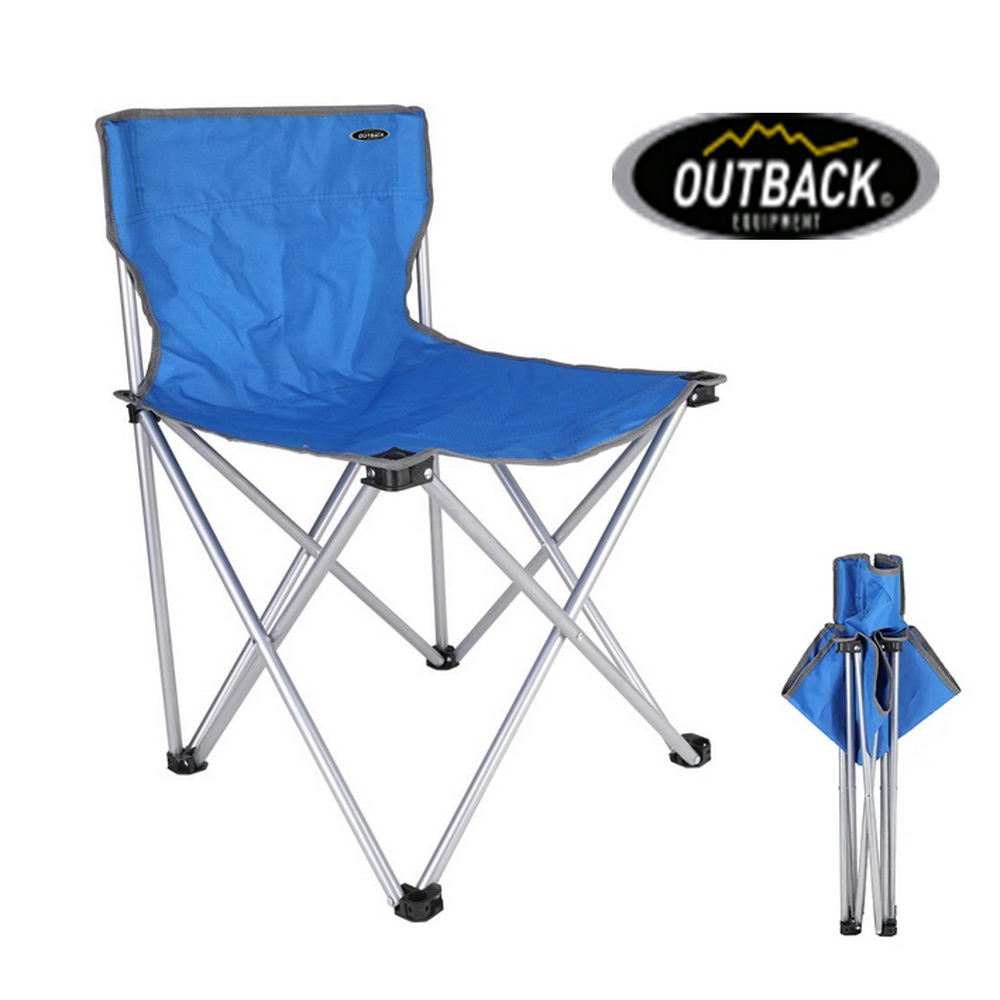 SILLA DE CAMPING OUTBACK
