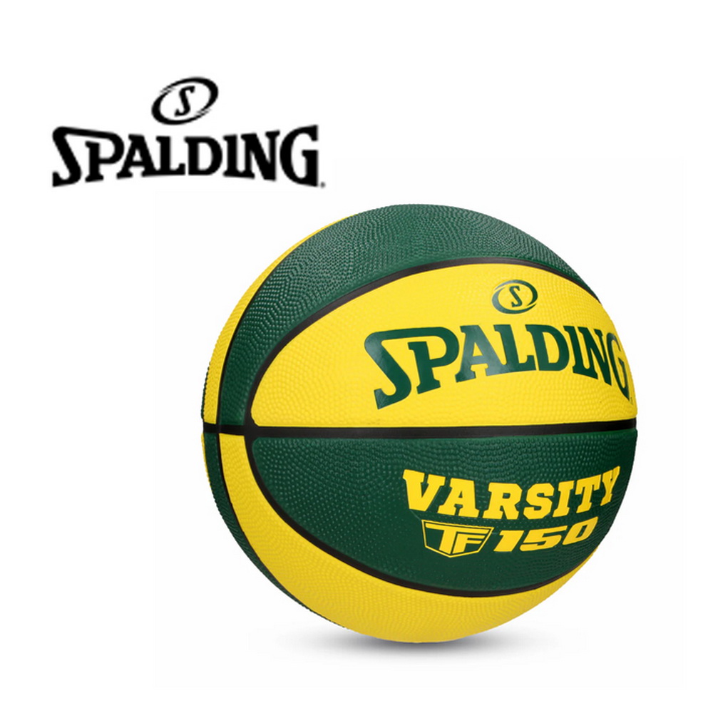 PELOTA BASQUETBOL YELLOW SPALDING